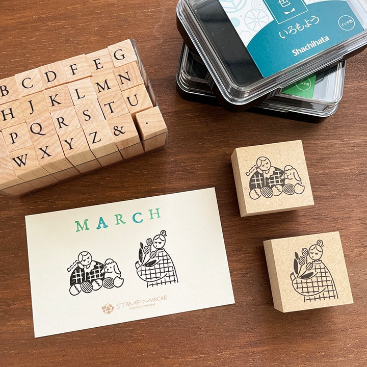 Stamp Marché Seasonal Illustration Stamp - March - Marle's Tulips