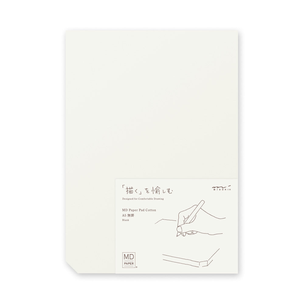 Midori MD Cotton Paper Pad - A5