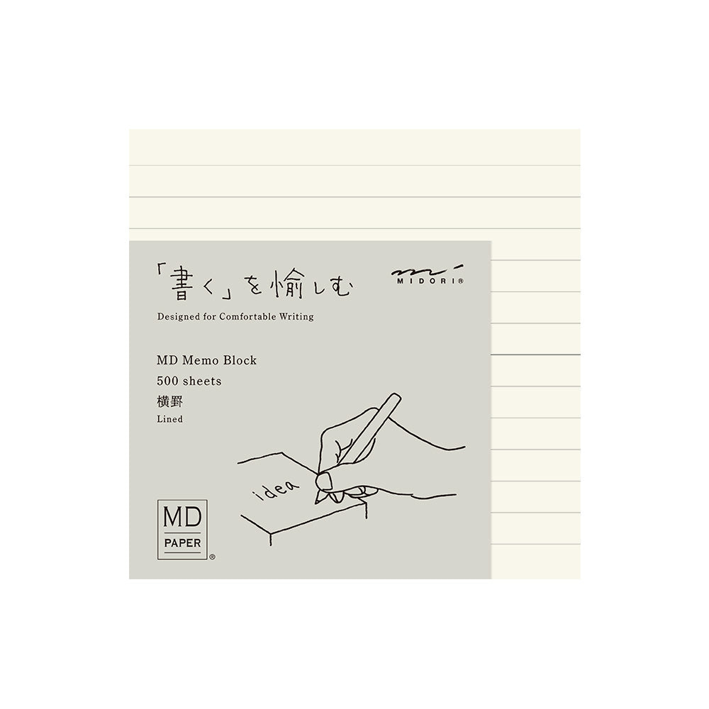 Midori MD Block Memo Pad - Lined