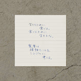 Midori MD Block Memo Pad - Lined