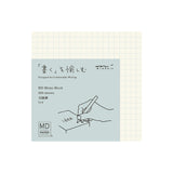 Midori MD Block Memo Pad - Grid