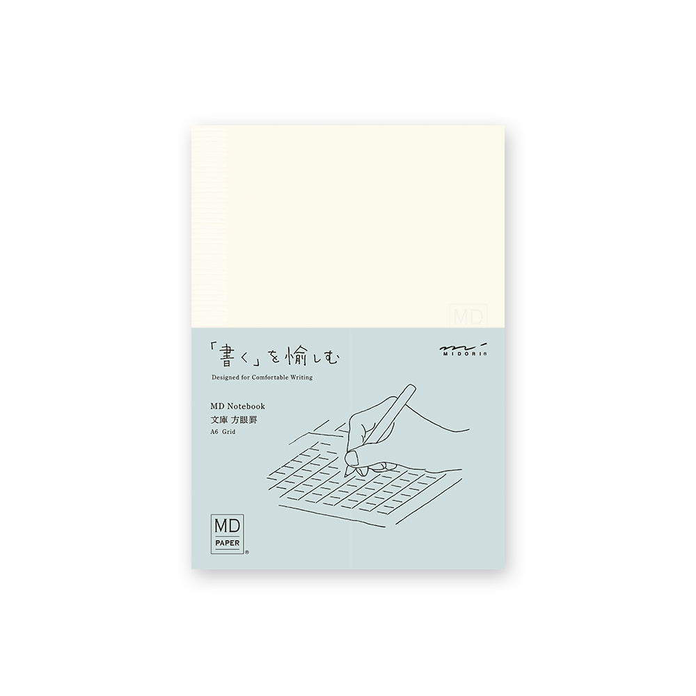 Midori MD Notebook - Grid - A6 – Atlas Stationers