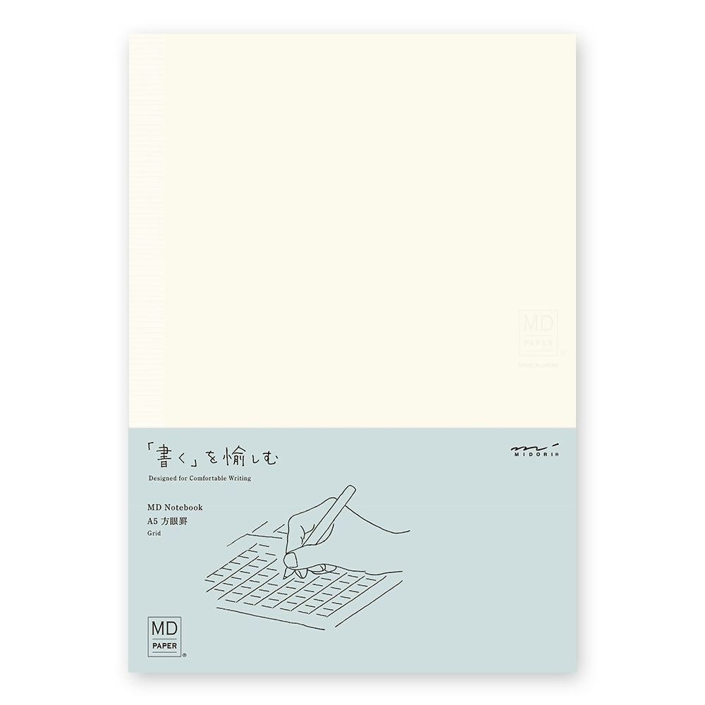 Midori MD Notebook Journal - Grid - A5