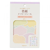 NB Colored Paper Flake Stickers - Pastel