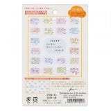 NB Colored Paper Flake Stickers - Pastel