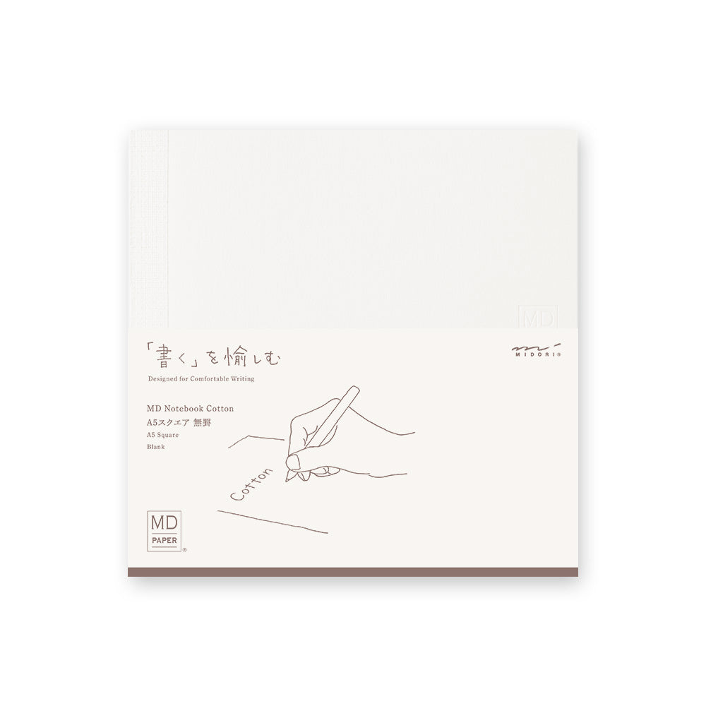 Midori MD Cotton Notebook - Plain - A5 Square