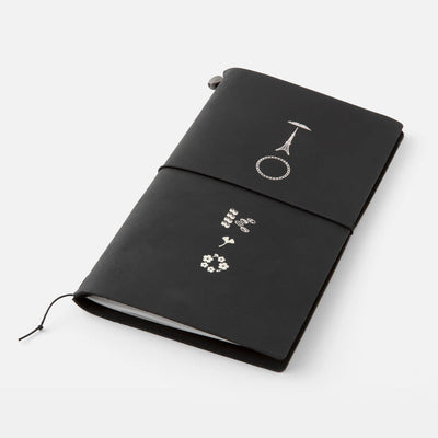 Traveler's Leather Notebook - Regular Size - Tokyo Black (Special Edition)