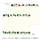 Midori Yuru Log Notebook B6 - Forest Animal