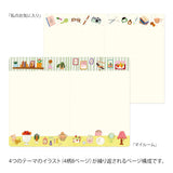 Midori Yuru Log Notebook B6 - My Life