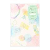 Midori Yuru Log Notebook B6 - Watercolor