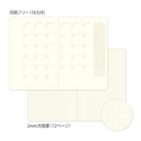 Midori Yuru Log Notebook B6 - Free Diary Monthly (18 Months)