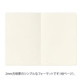 Midori Yuru Log Notebook B6 - Grid 2x2mm