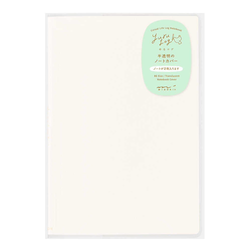 Midori Yuru Log Notebook B6 Cover - PVC