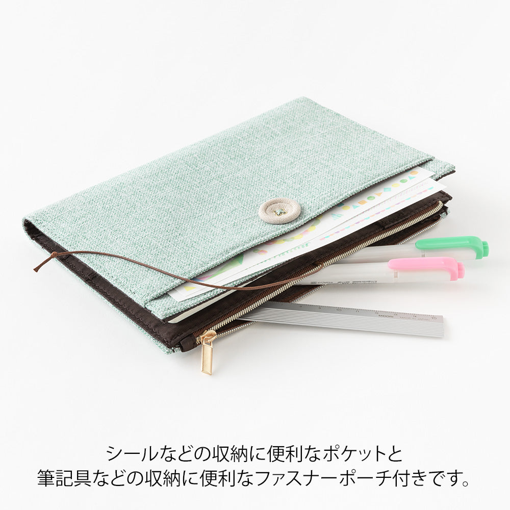 Midori Yuru Log Notebook B6 Cover - Cloth