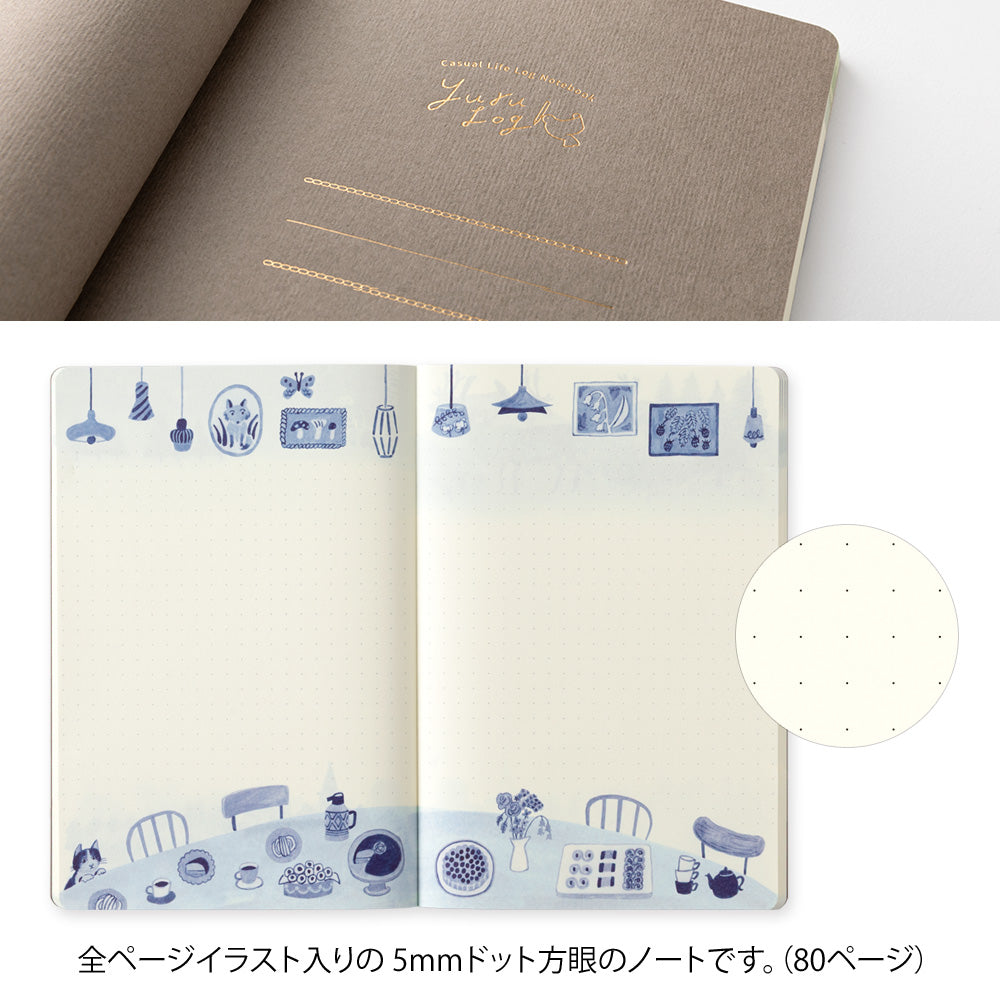 Midori Yuru Log Notebook B6 - Blue Nordic