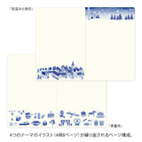 Midori Yuru Log Notebook B6 - Blue Nordic