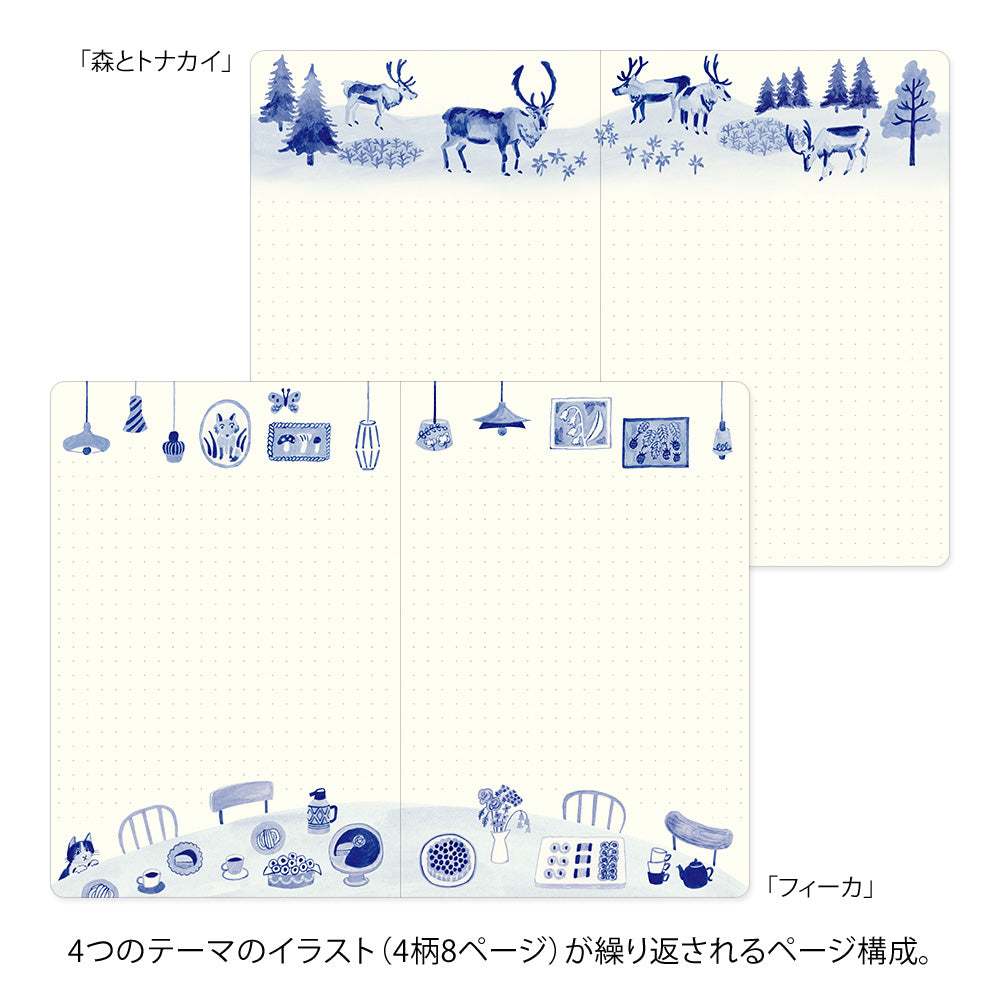 Midori Yuru Log Notebook B6 - Blue Nordic