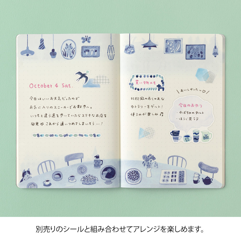 Midori Yuru Log Notebook B6 - Blue Nordic