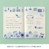 Midori Yuru Log Notebook B6 - Blue Nordic