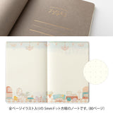 Midori Yuru Log Notebook B6 - Travel & Hotel