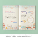 Midori Yuru Log Notebook B6 - Travel & Hotel