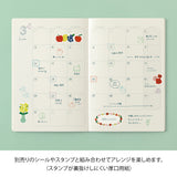 Midori Yuru Log Notebook B6 - Free Diary Monthly (12 Months)