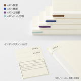 Midori MD Notebook - Dot Grid - A7