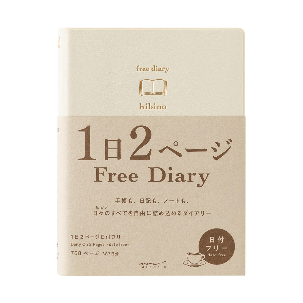 Midori Hibino Free Diary - A6 - Ivory
