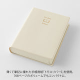 Midori Hibino Free Diary - A6 - Ivory