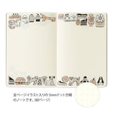 Midori Yuru Log Notebook B6 - Sweets & Animals