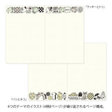 Midori Yuru Log Notebook B6 - Sweets & Animals