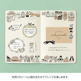 Midori Yuru Log Notebook B6 - Sweets & Animals