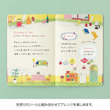 Midori Yuru Log Notebook B6 - Daily Life