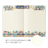 Midori Yuru Log Notebook B6 - Coffee Shop