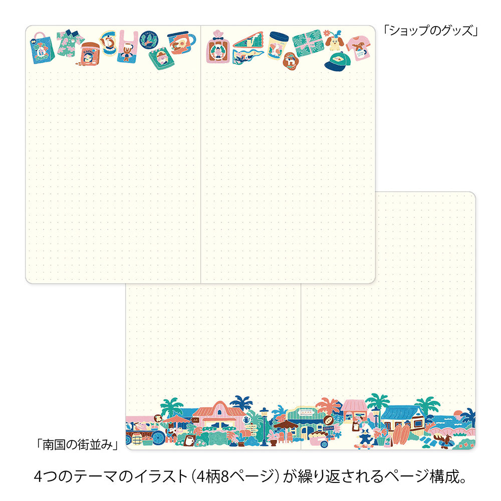Midori Yuru Log Notebook B6 - Coffee Shop