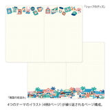 Midori Yuru Log Notebook B6 - Coffee Shop