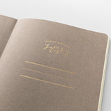 Midori Yuru Log Notebook B6 - Coffee Shop