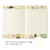Midori Yuru Log Notebook B6 - Cat A