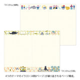 Midori Yuru Log Notebook B6 - Cat A