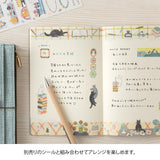 Midori Yuru Log Notebook B6 - Cat A