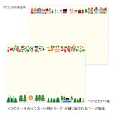 Midori Yuru Log Notebook B6 - Scandinavia A