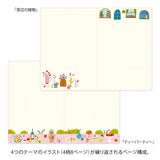 Midori Yuru Log Notebook B6 - My Life A