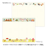 Midori Yuru Log Notebook B6 - My Life A