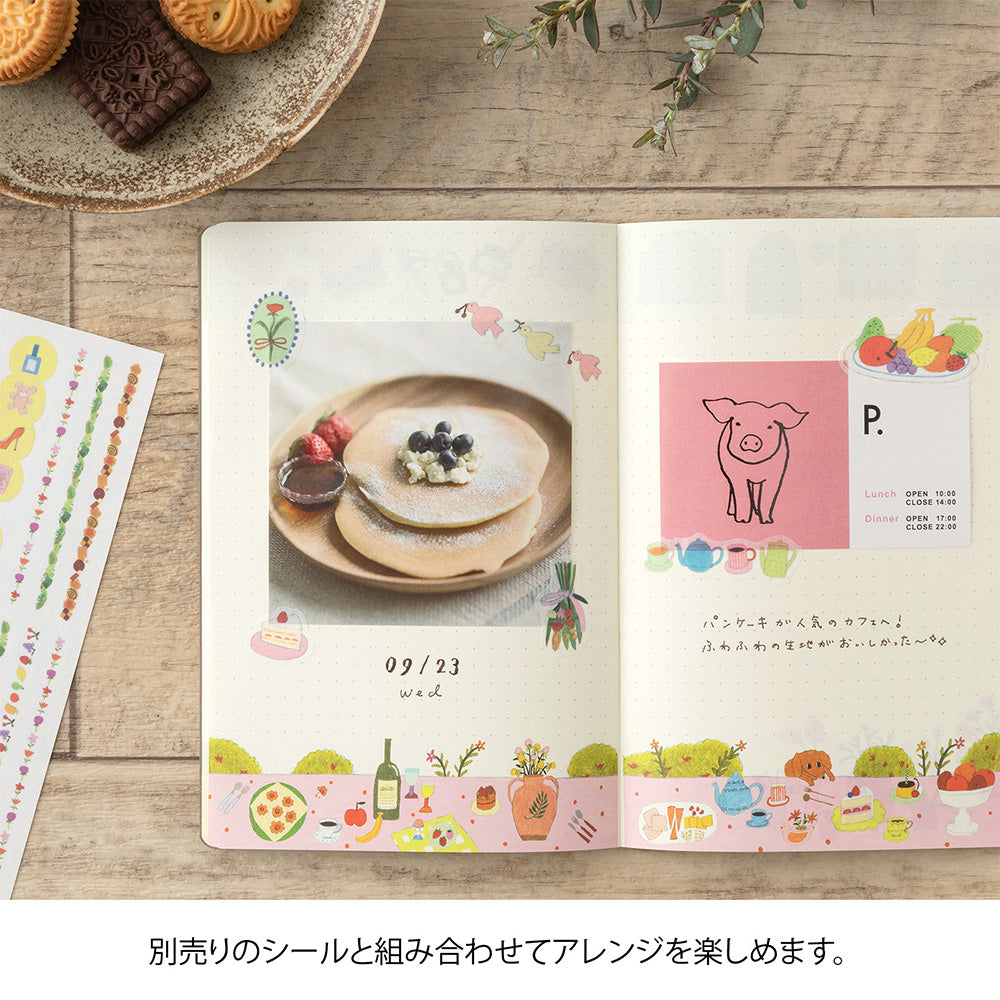 Midori Yuru Log Notebook B6 - My Life A