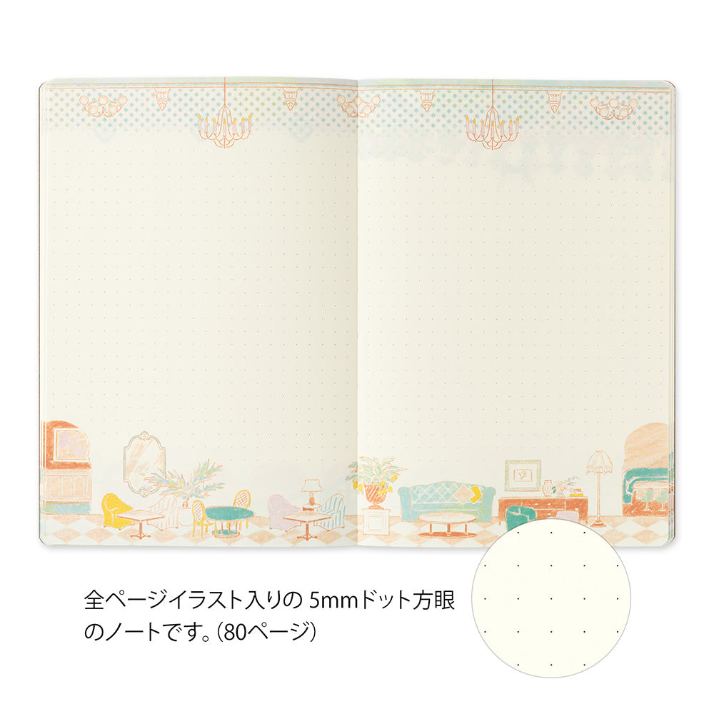 Midori Yuru Log Notebook B6 - Travel & Hotel A