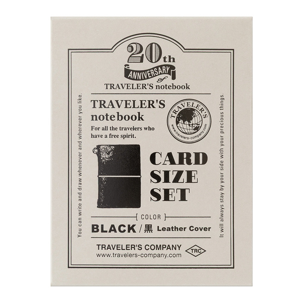 The Tea House シルエットノートカード Traveler's Notebook - Card Size - 20th Anniversary Set - Black