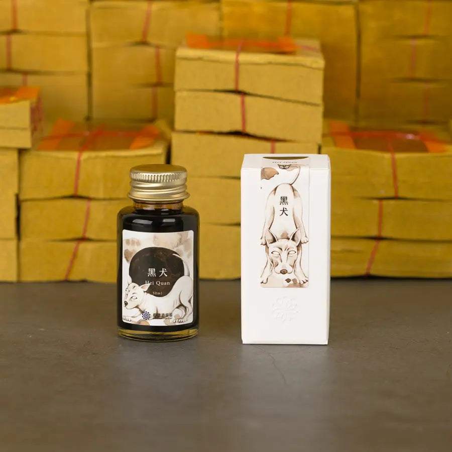Lennon Tool Bar Hei Quan - 30ml Bottled Ink