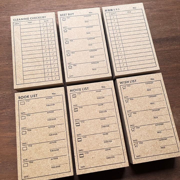 Stamp Marché Marle List Stamp - Reading