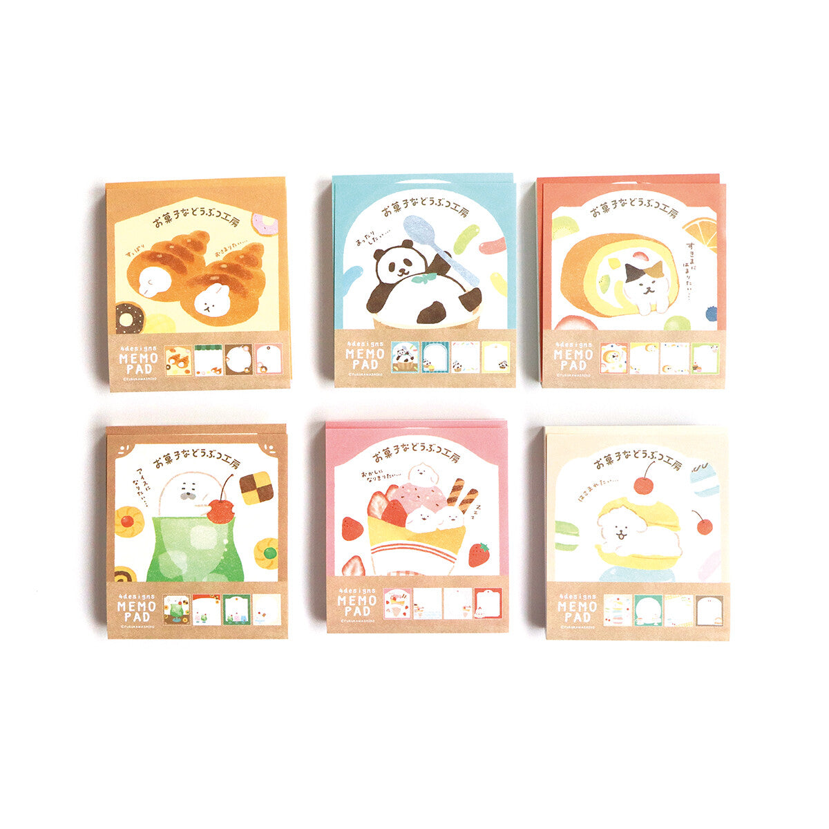 Furukawashiko Sweets Animal Workshop Memo Pads - Trapped Dog