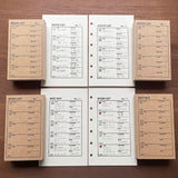 Stamp Marché Marle List Stamp - Reading